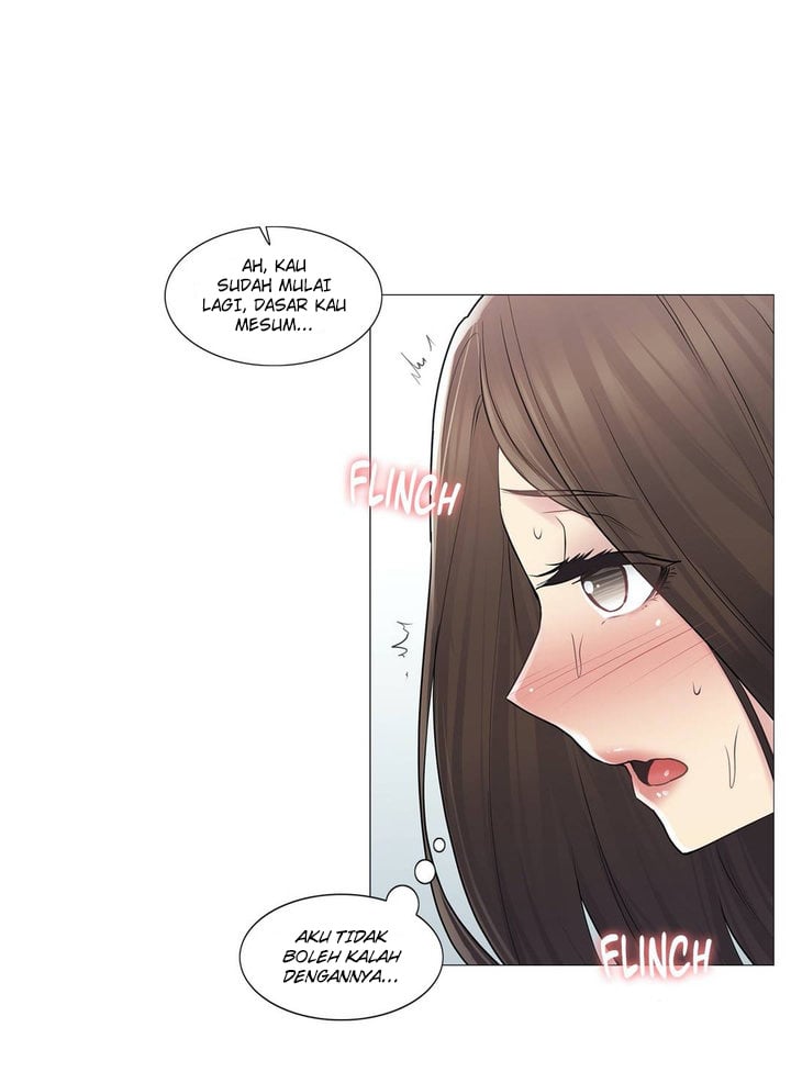 Touch to Unlock - Chapter 54 29