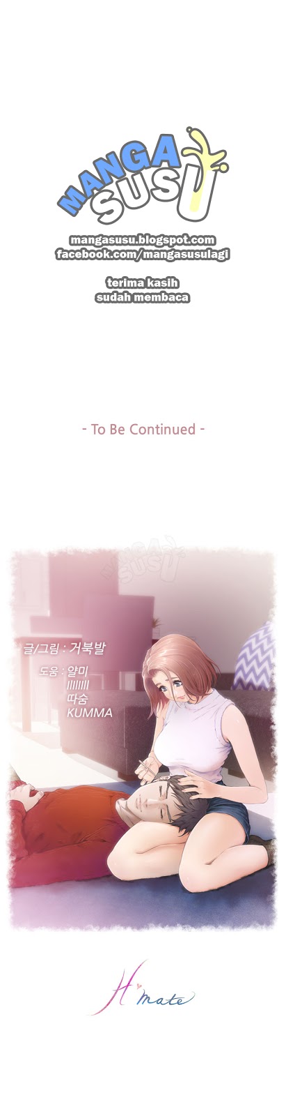 H-Mate - Chapter 53 31