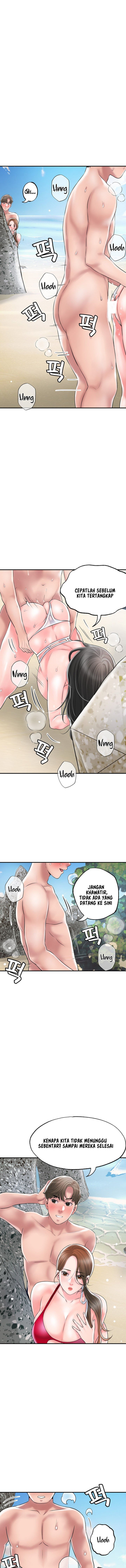 New Town - Chapter 53 3