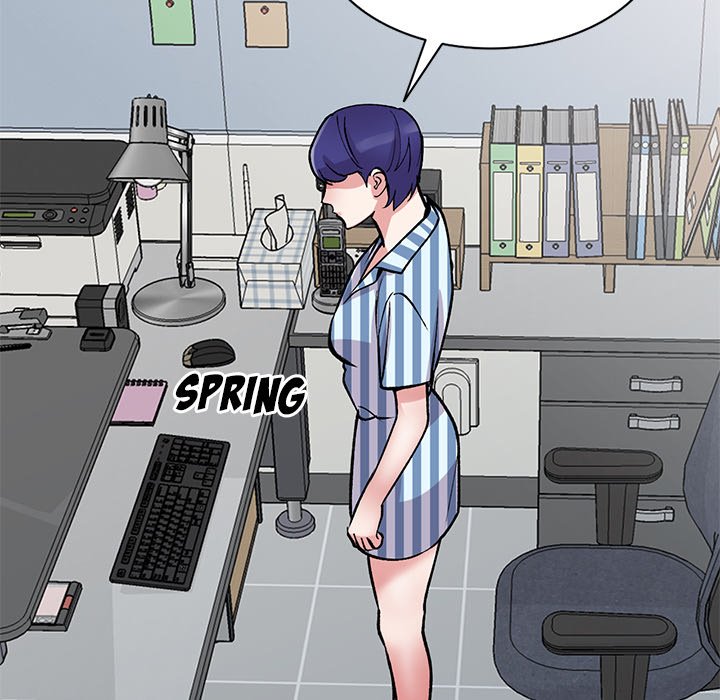 Shh! Her Secret - Chapter 53 7 Shh! Her Secret - Chapter 53 7