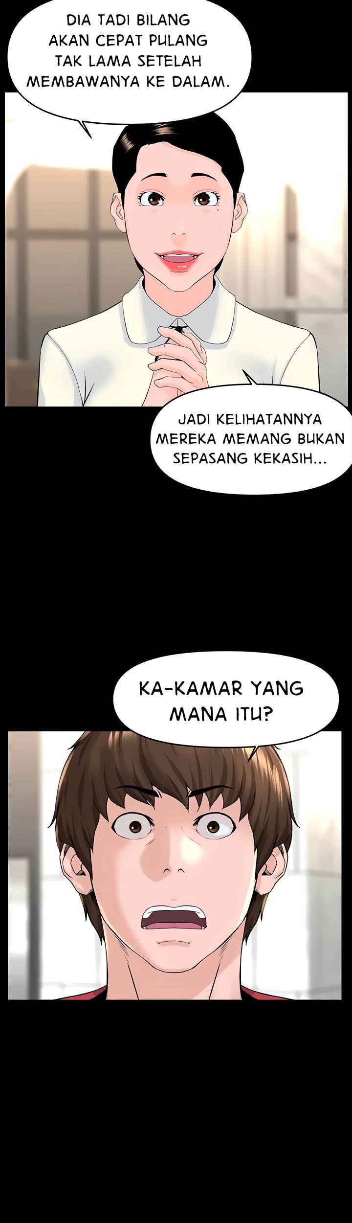 The Neighborhood Celebrity - Chapter 53 32