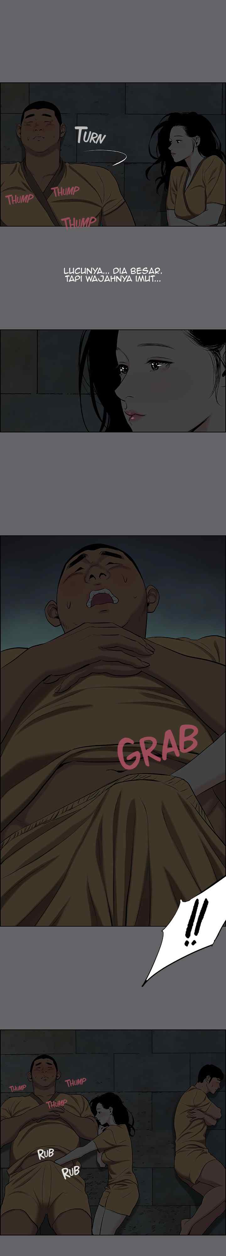 Summer Vacation - Chapter 53 14 Summer Vacation - Chapter 53 14