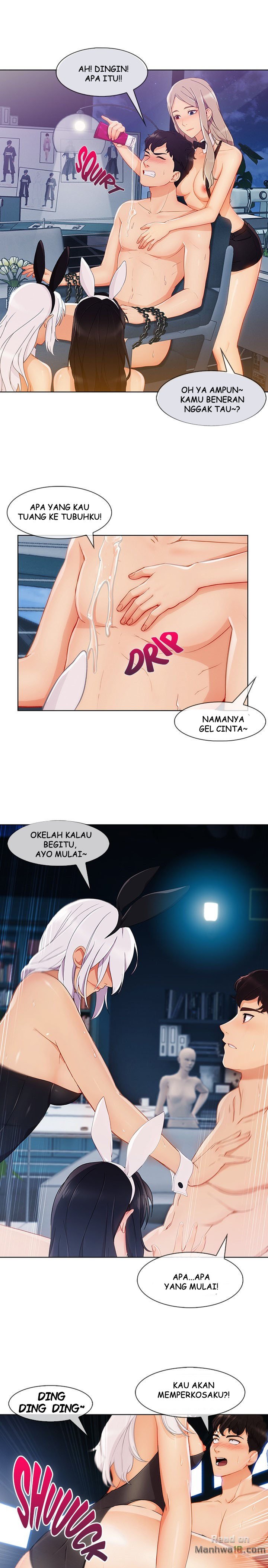 Lady Garden - Chapter 53 12