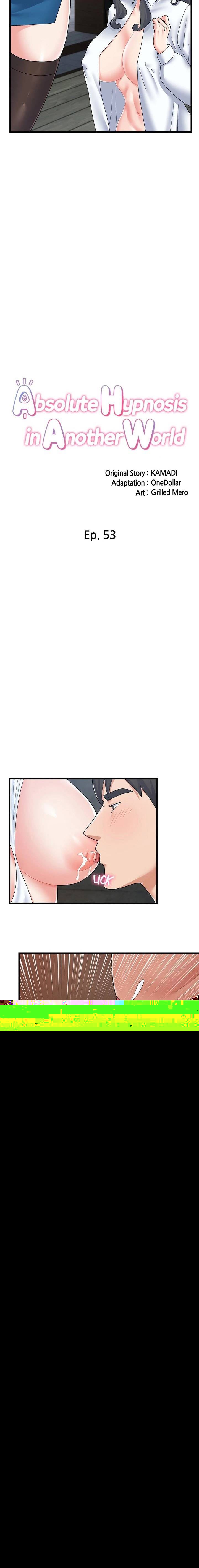 I love the hypnosis of this world - Chapter 53 4