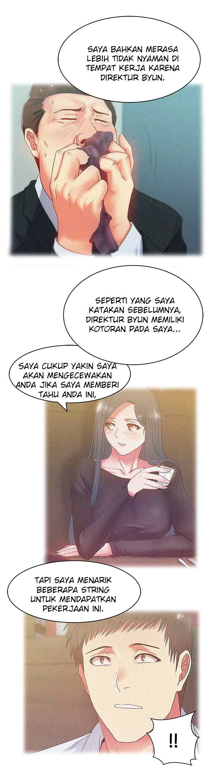Wife&#8217;s Friend - Chapter 53 13