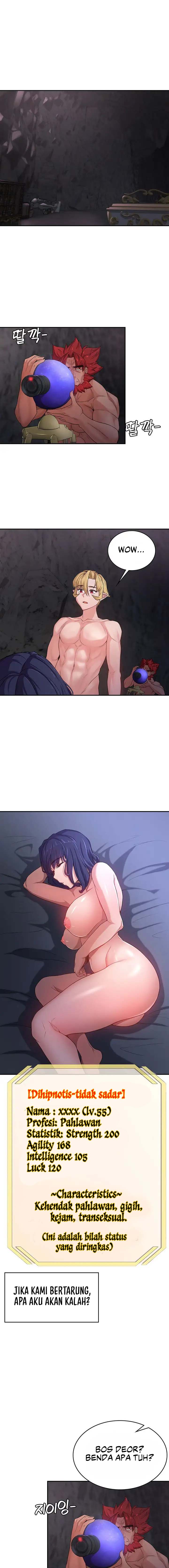 The Main Character is the Villain - Chapter 53 2 The Main Character is the Villain - Chapter 53 2