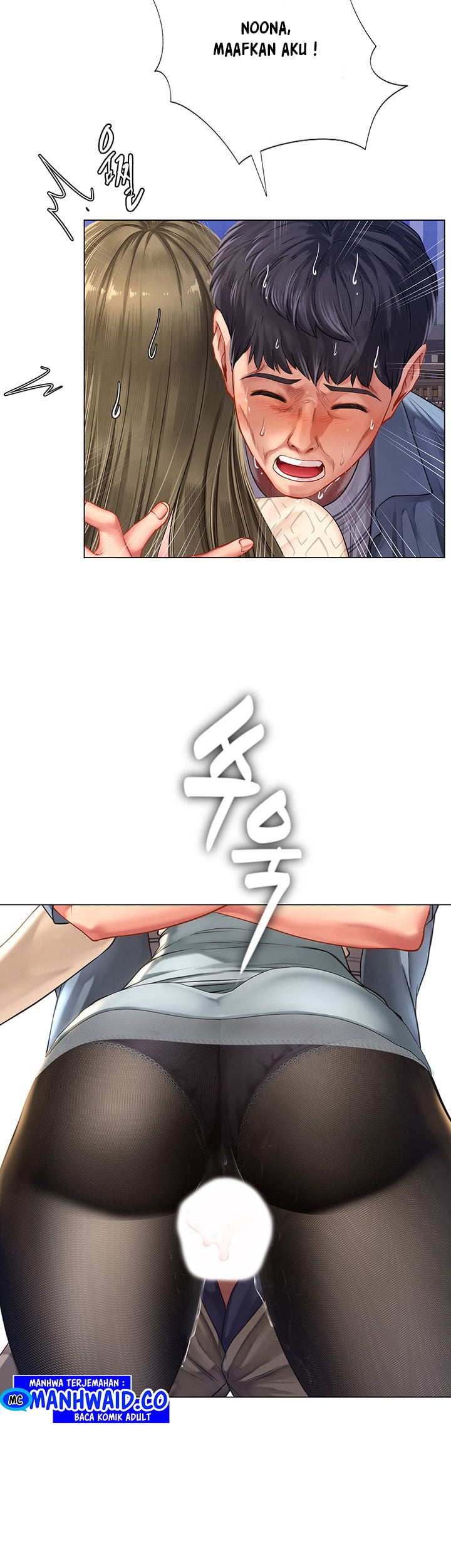 Should I Study at Noryangjin - Chapter 53 46 Should I Study at Noryangjin - Chapter 53 46