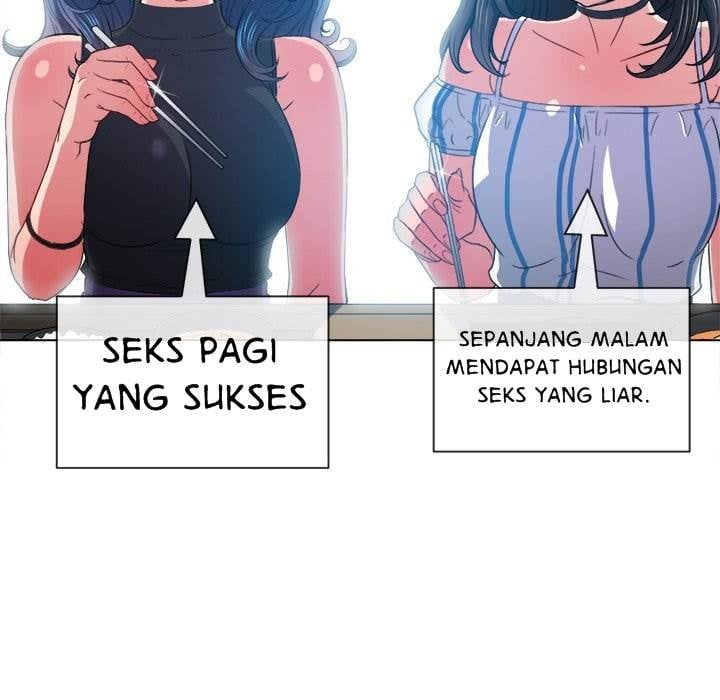 My High School Bully - Chapter 61 47