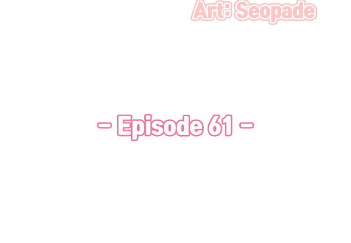 Never Too Late - Chapter 61 5 Never Too Late - Chapter 61 5