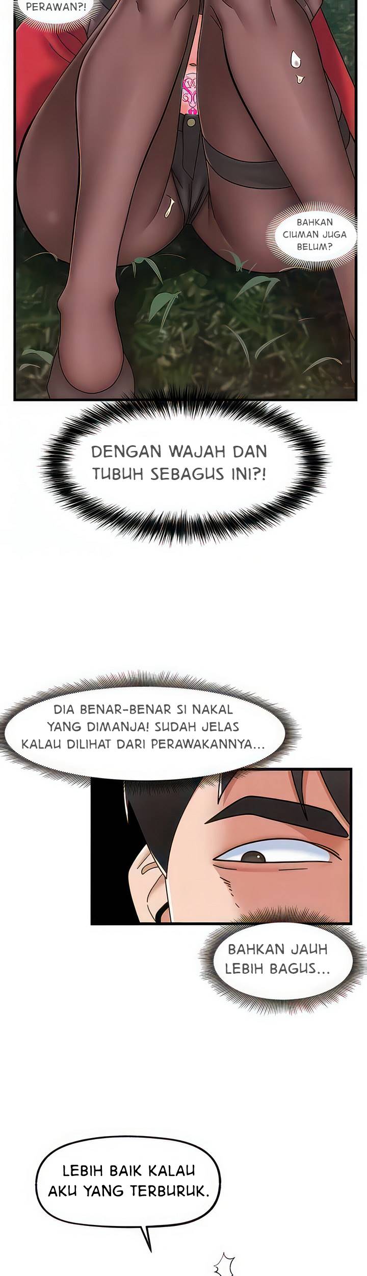 I love the hypnosis of this world - Chapter 61 37 I love the hypnosis of this world - Chapter 61 37