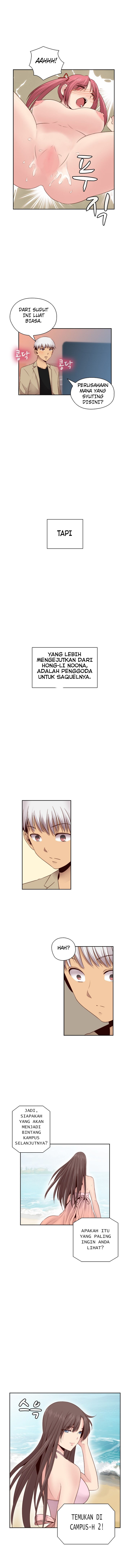 H-Campus - Chapter 61 9