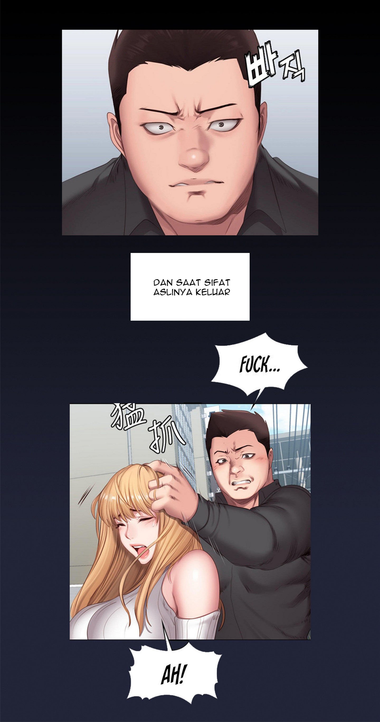 Fitness Uncensored - Chapter 61 28 Fitness Uncensored - Chapter 61 28