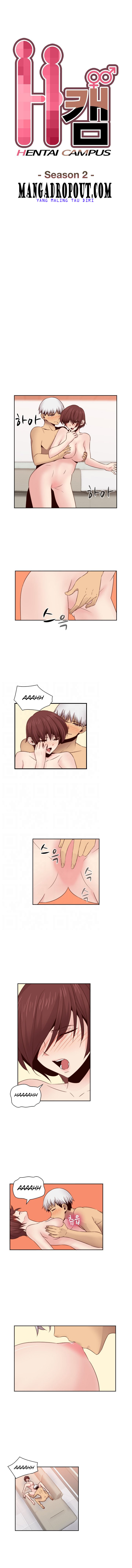 H-Campus - Chapter 61 2