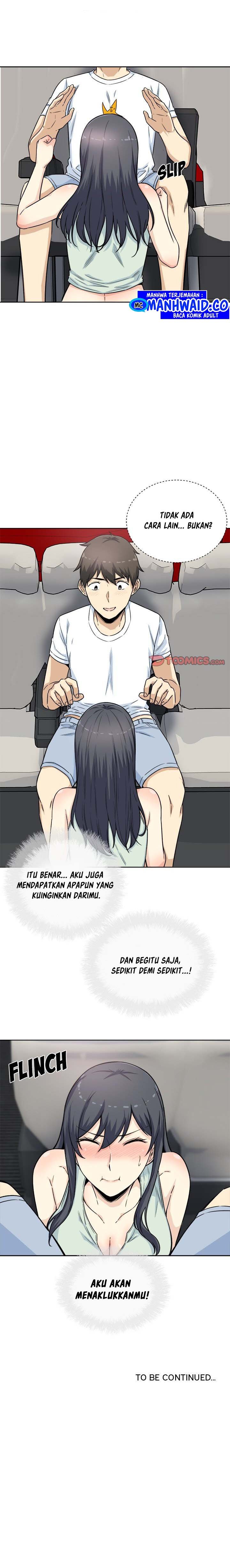 The Ark Is Me - Chapter 61 13
