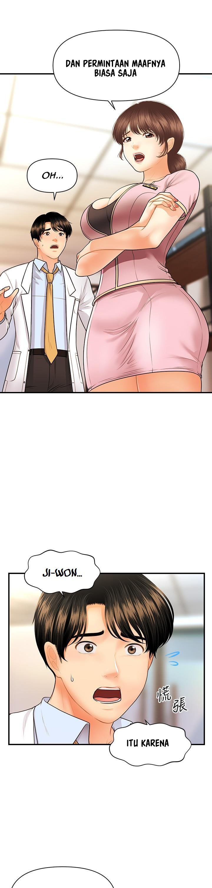 You&#8217;re so Handsome - Chapter 61 29