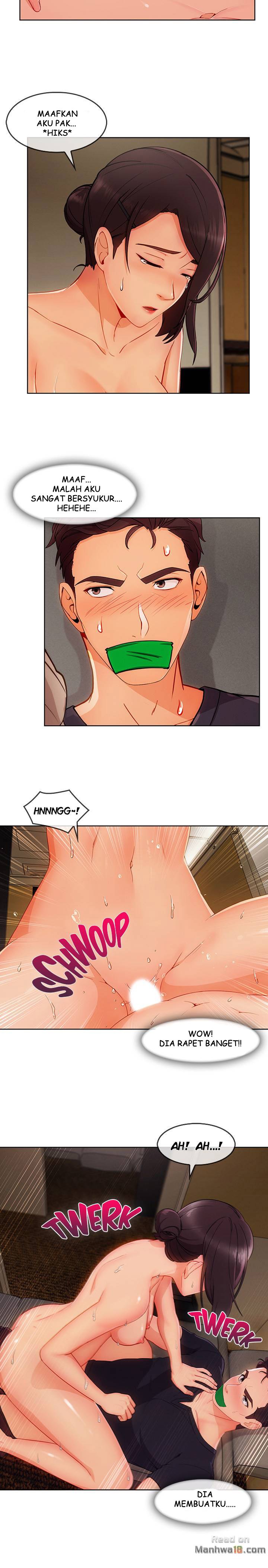 Lady Garden - Chapter 61 17