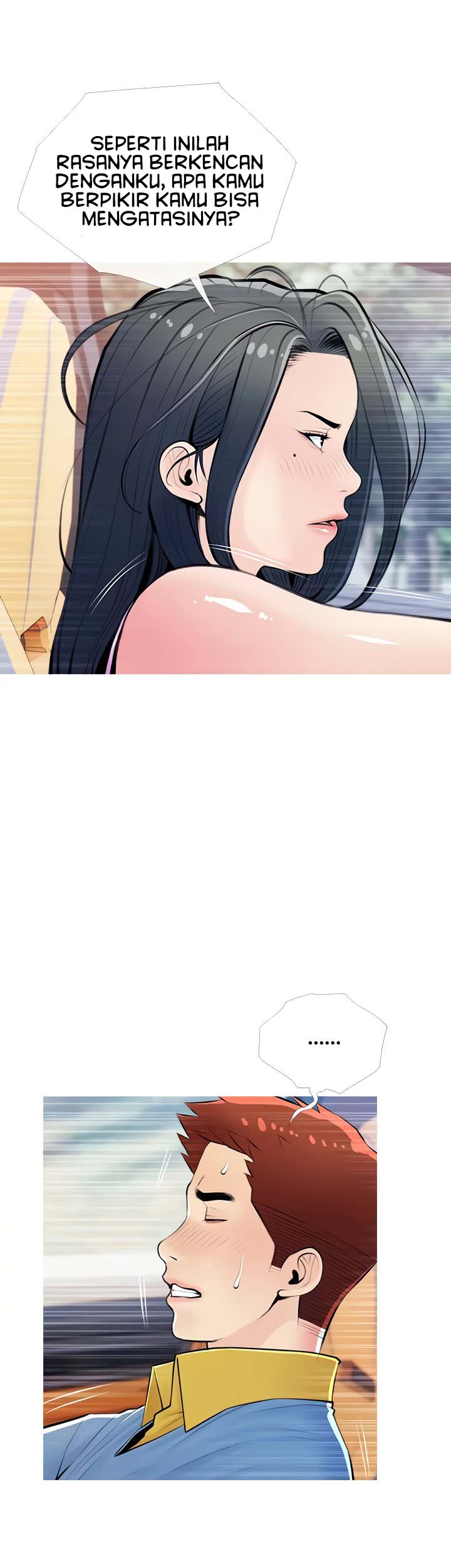 Obscene Private Lesson - Chapter 61 5