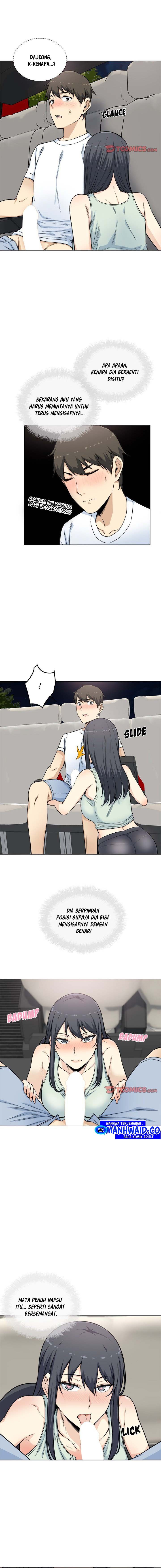 The Ark Is Me - Chapter 61 7