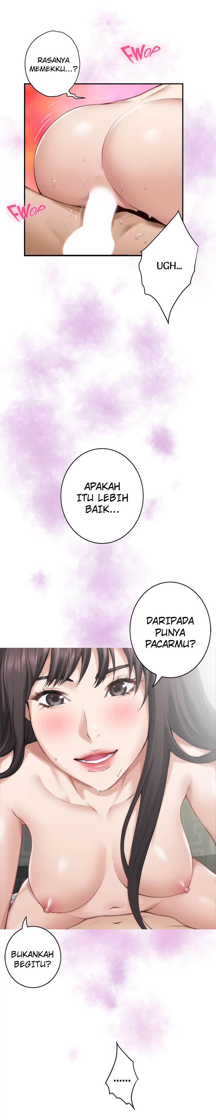 S-Mate - Chapter 61 10