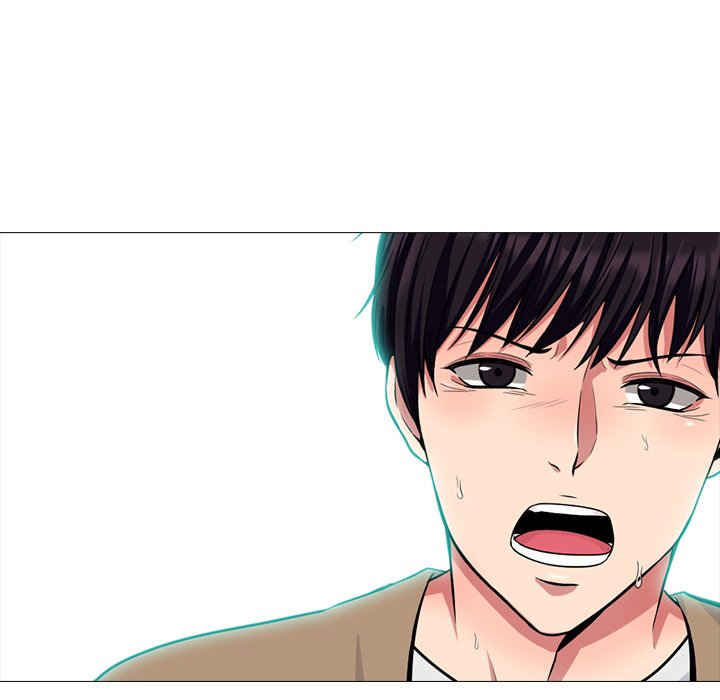 Extra Credit - Chapter 61 98