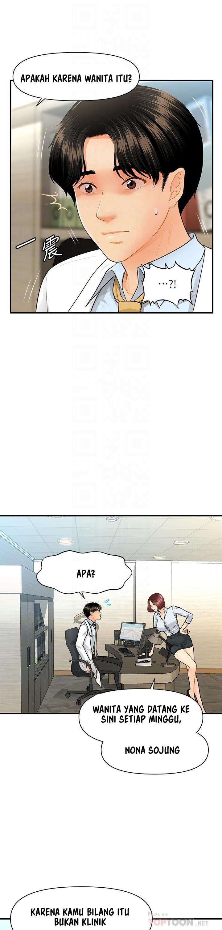 You&#8217;re so Handsome - Chapter 61 9