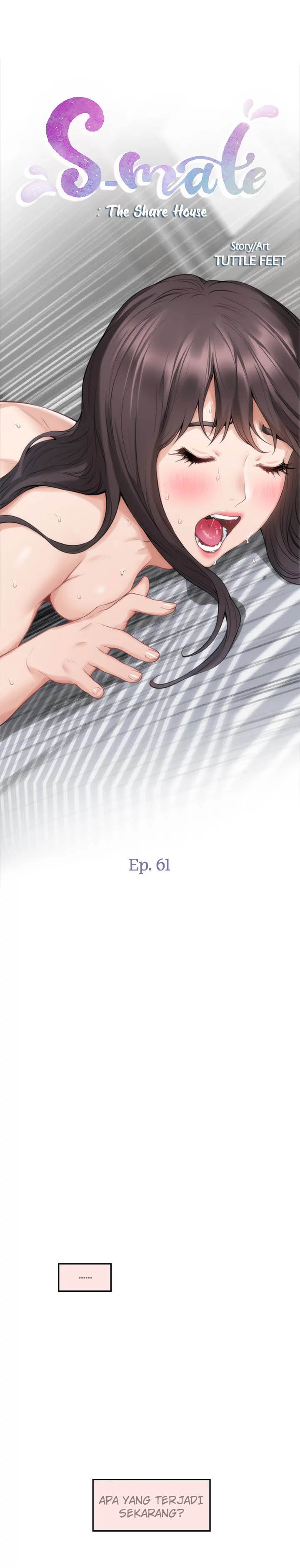 S-Mate - Chapter 61 3
