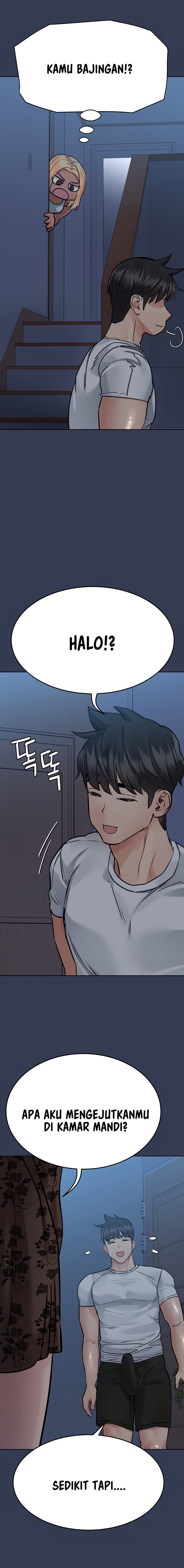 Keep It a Secret From Your Mother! - Chapter 61 7 Keep It a Secret From Your Mother! - Chapter 61 7