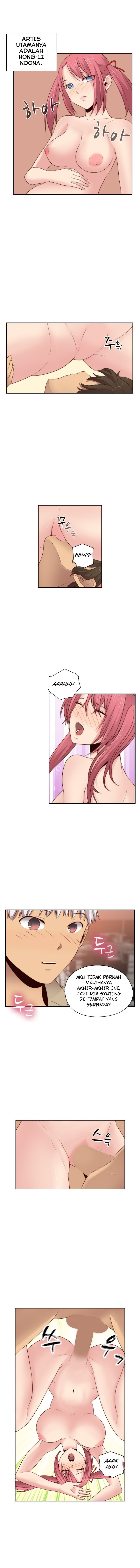 H-Campus - Chapter 61 7