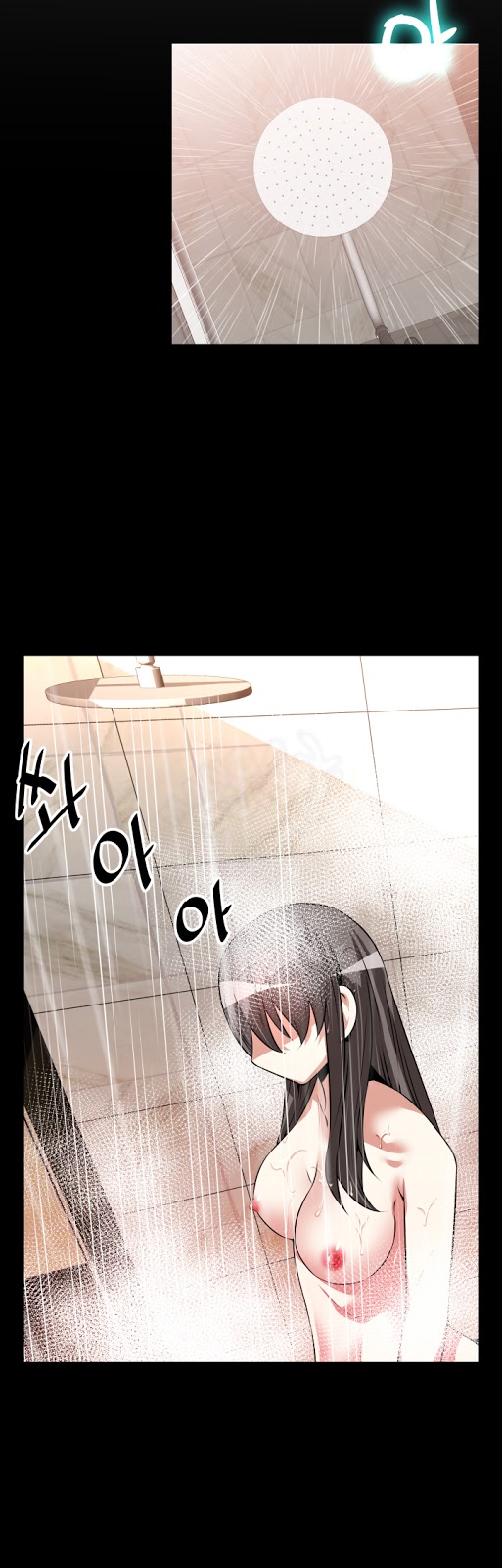 Love Parameter - Chapter 61 20 Love Parameter - Chapter 61 20