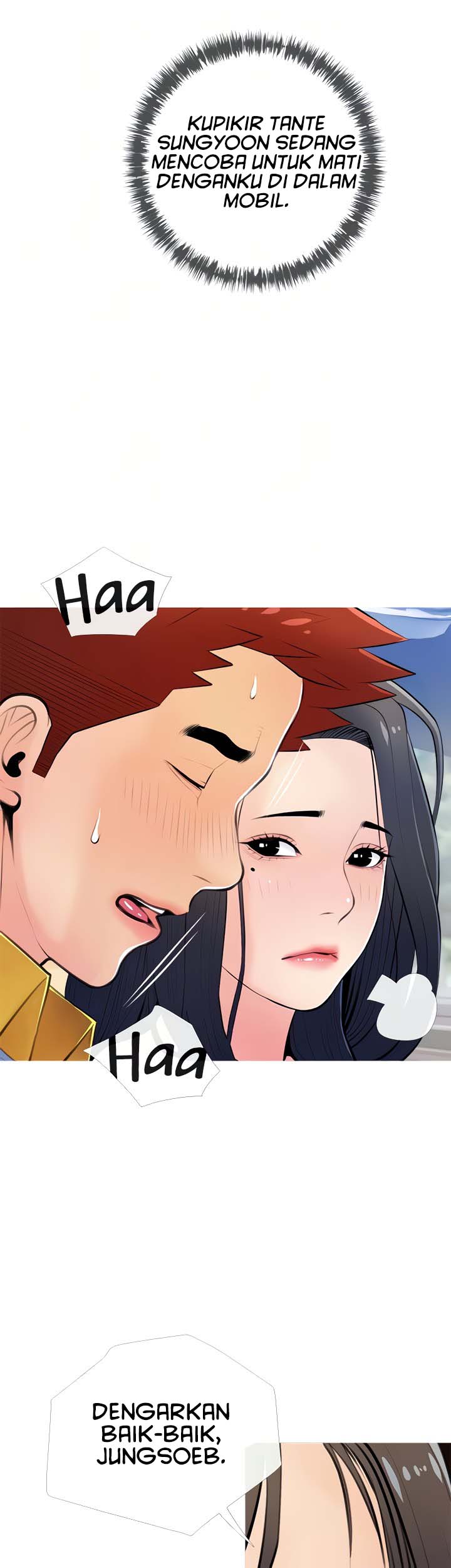 Obscene Private Lesson - Chapter 61 15