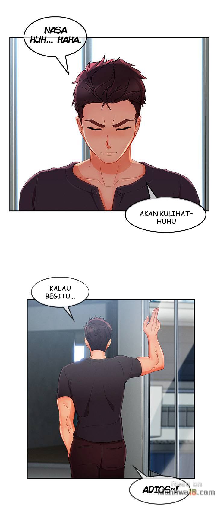 Lady Garden - Chapter 61 23