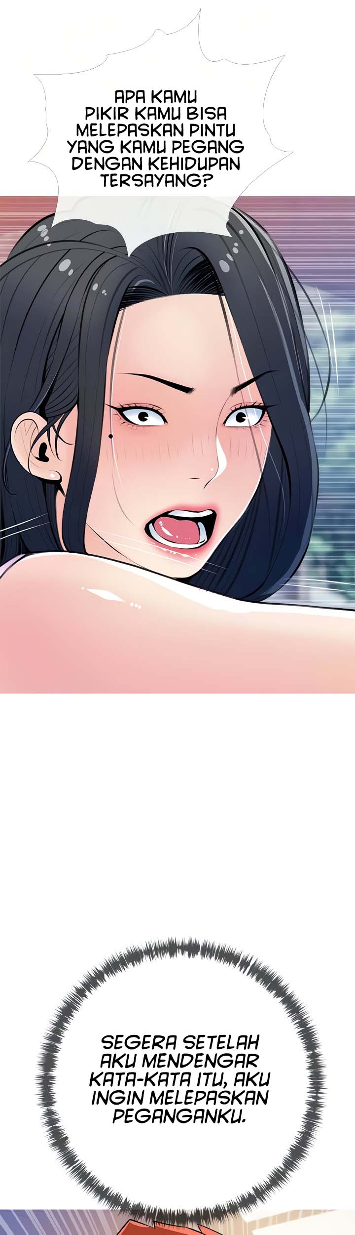 Obscene Private Lesson - Chapter 61 6
