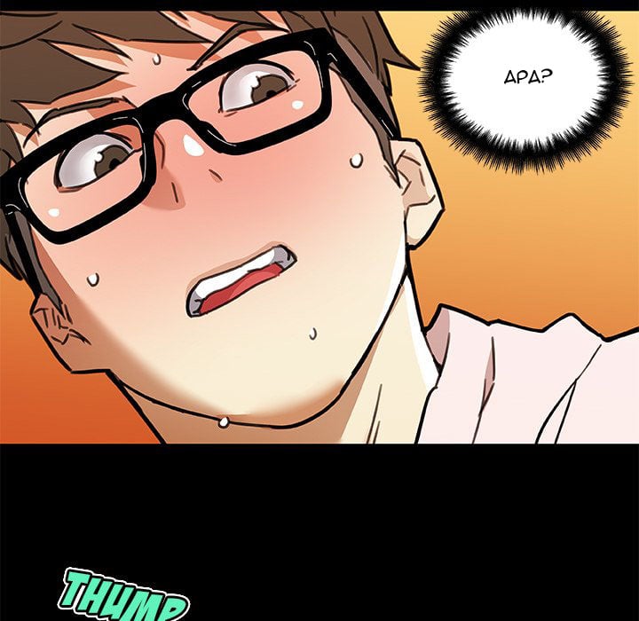 Family Adjustments - Chapter 61 42