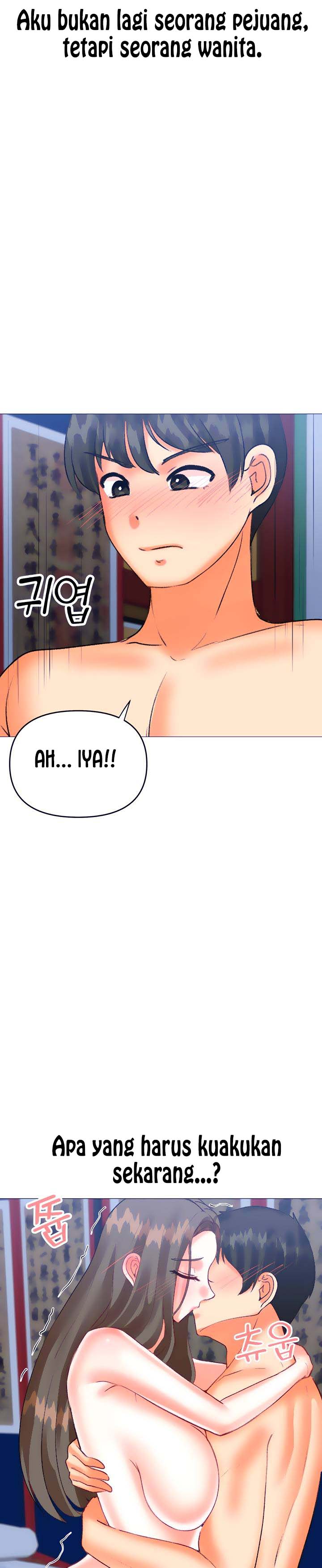 Troublesome Sister - Chapter 61 12