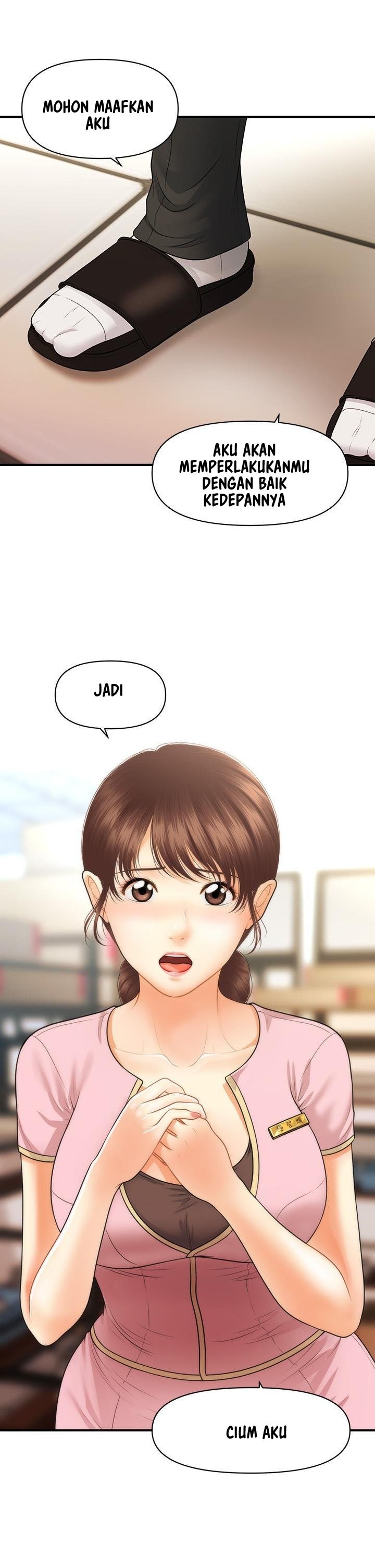 You&#8217;re so Handsome - Chapter 61 31