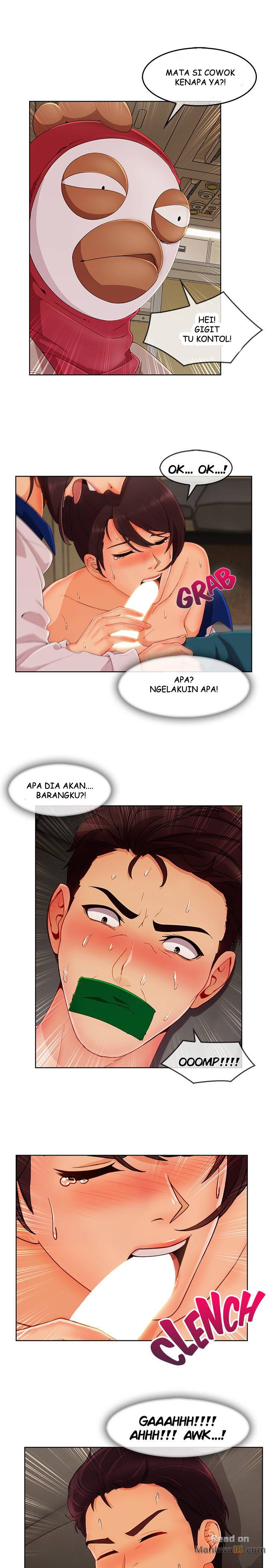Lady Garden - Chapter 61 14