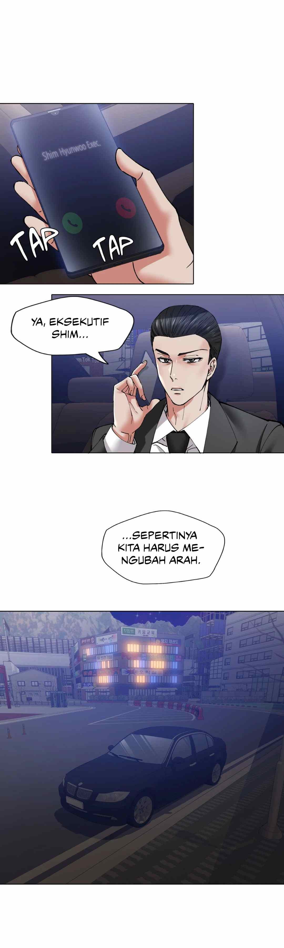 My Year - Chapter 61 32