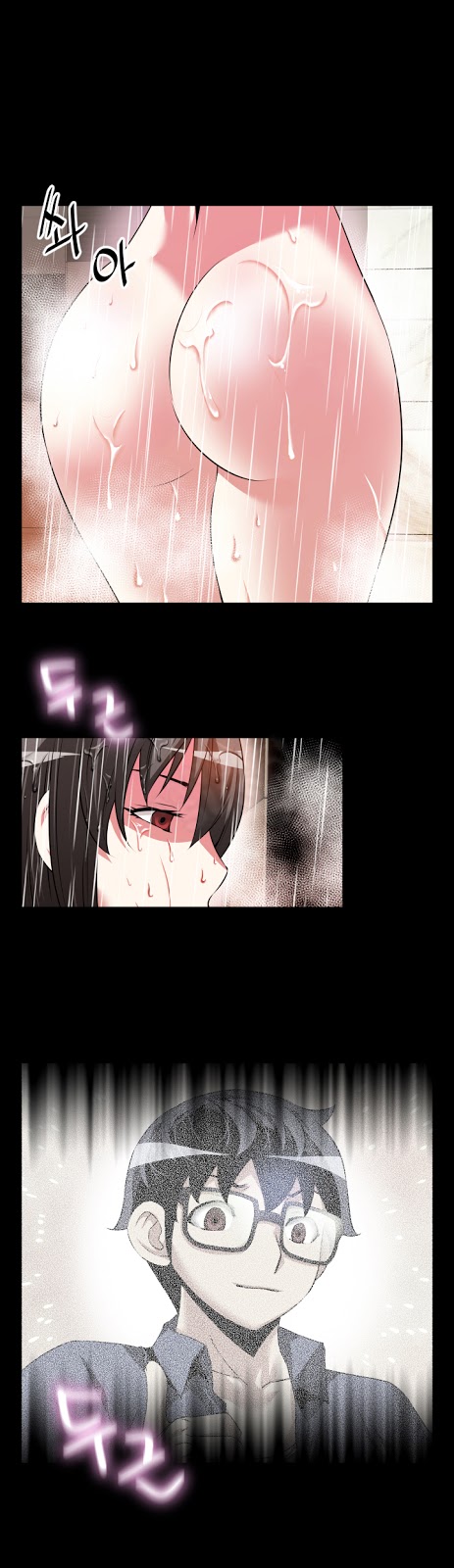 Love Parameter - Chapter 61 23 Love Parameter - Chapter 61 23