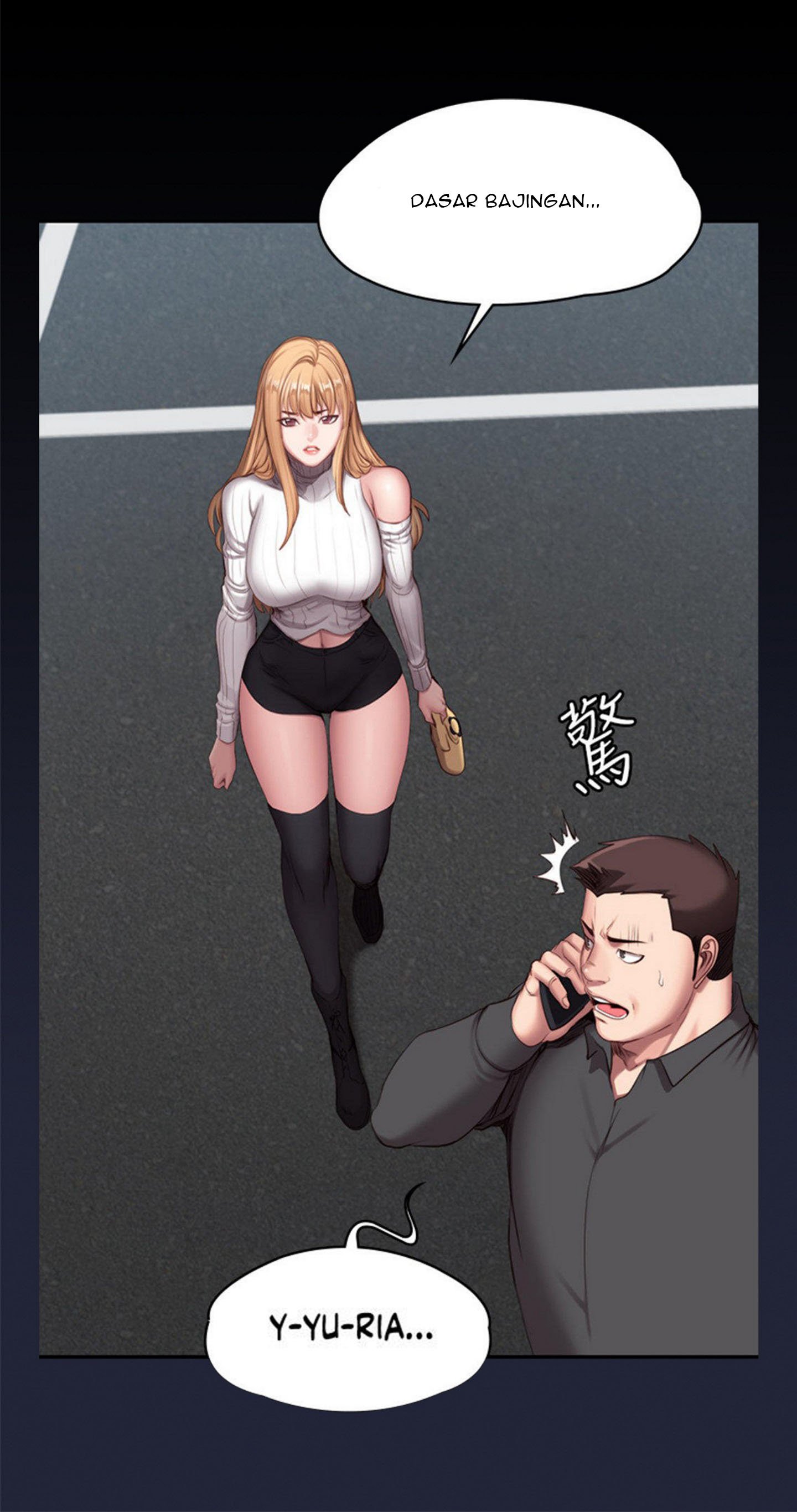 Fitness Uncensored - Chapter 61 26 Fitness Uncensored - Chapter 61 26