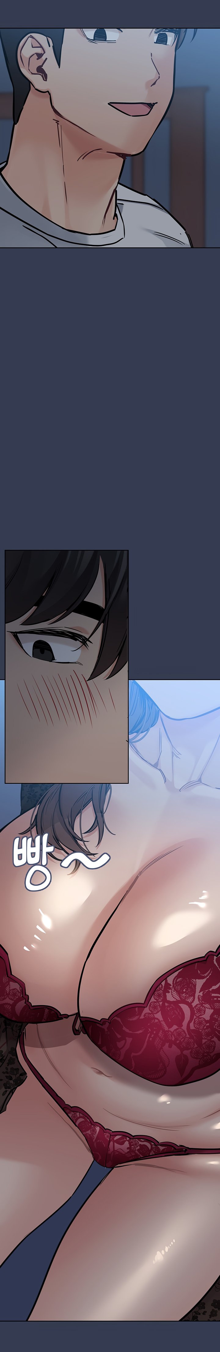 Keep It a Secret From Your Mother! - Chapter 61 11 Keep It a Secret From Your Mother! - Chapter 61 11