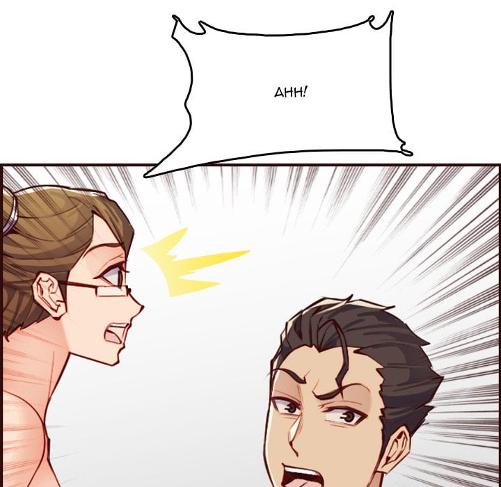 Never Too Late - Chapter 61 58 Never Too Late - Chapter 61 58