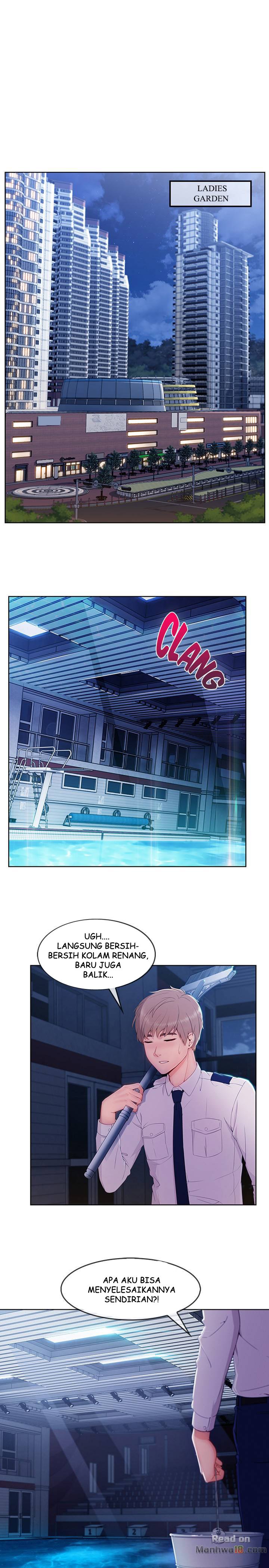 Lady Garden - Chapter 61 26
