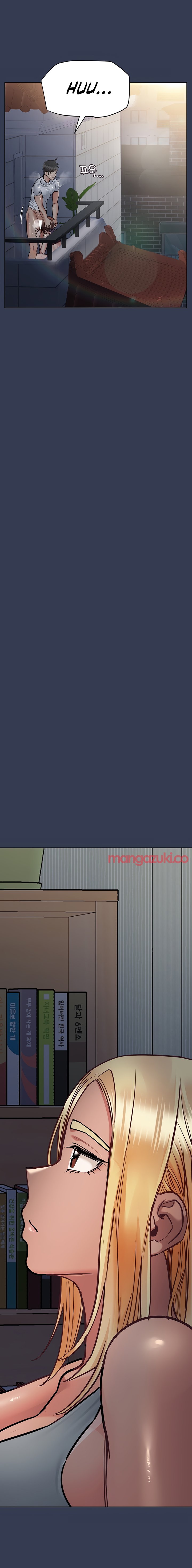 Keep It a Secret From Your Mother! - Chapter 61 30 Keep It a Secret From Your Mother! - Chapter 61 30