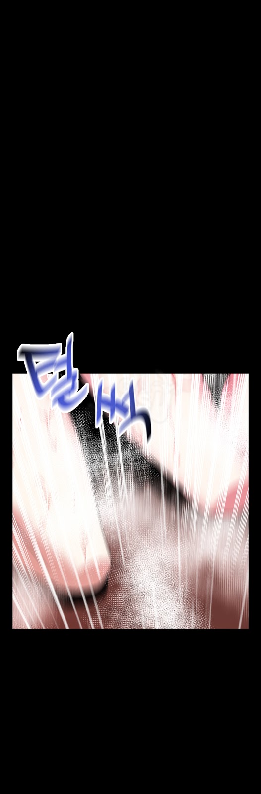 Love Parameter - Chapter 61 32 Love Parameter - Chapter 61 32