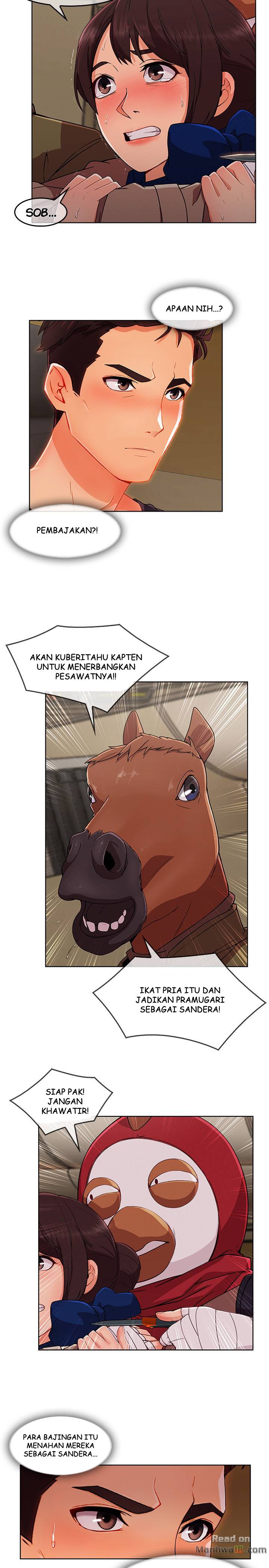 Lady Garden - Chapter 61 8