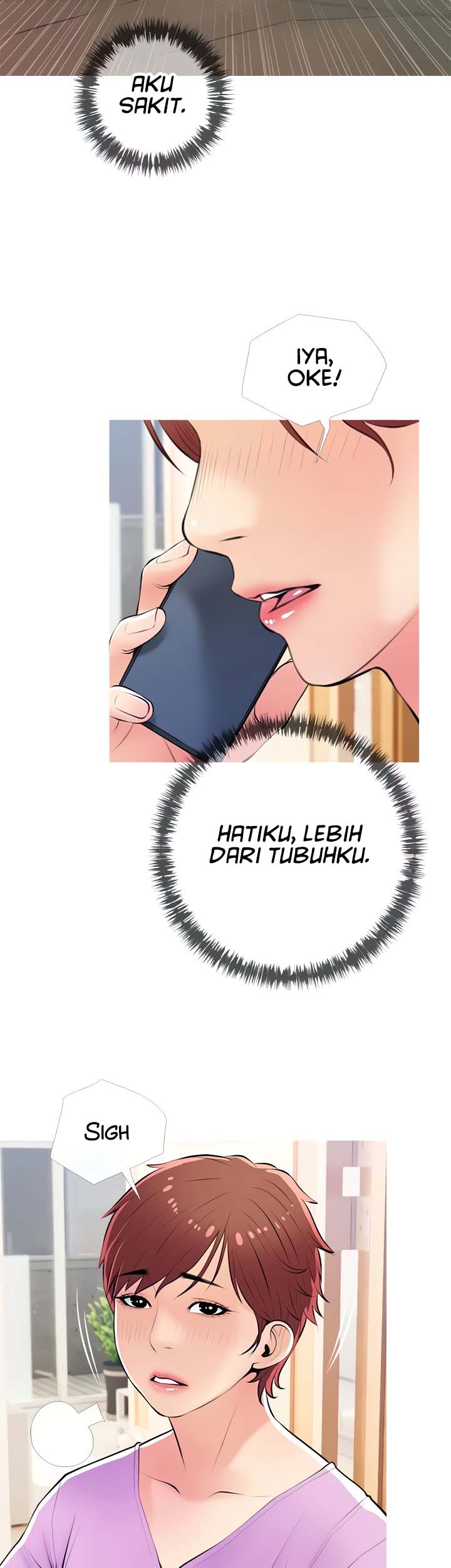 Obscene Private Lesson - Chapter 61 23