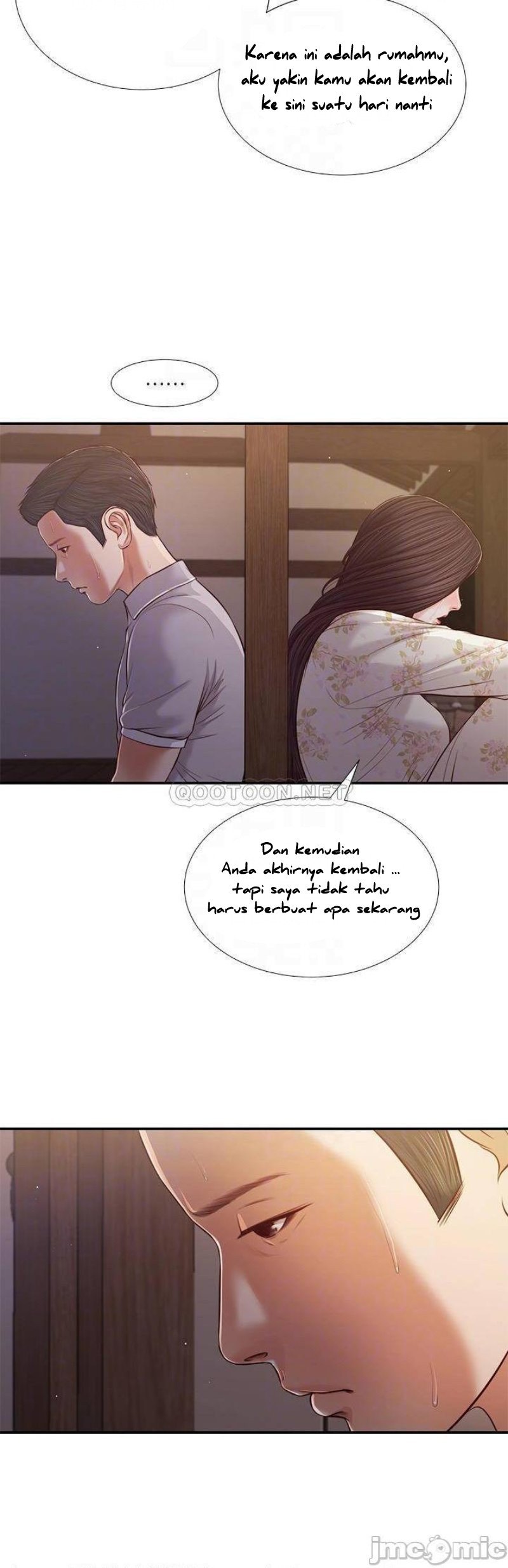 Concubine - Chapter 61 7