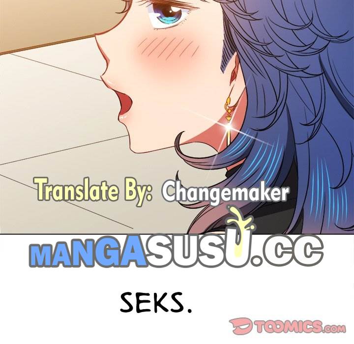 My High School Bully - Chapter 61 131