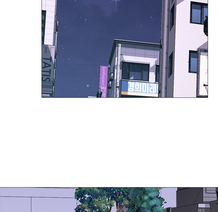 Extra Credit - Chapter 61 96