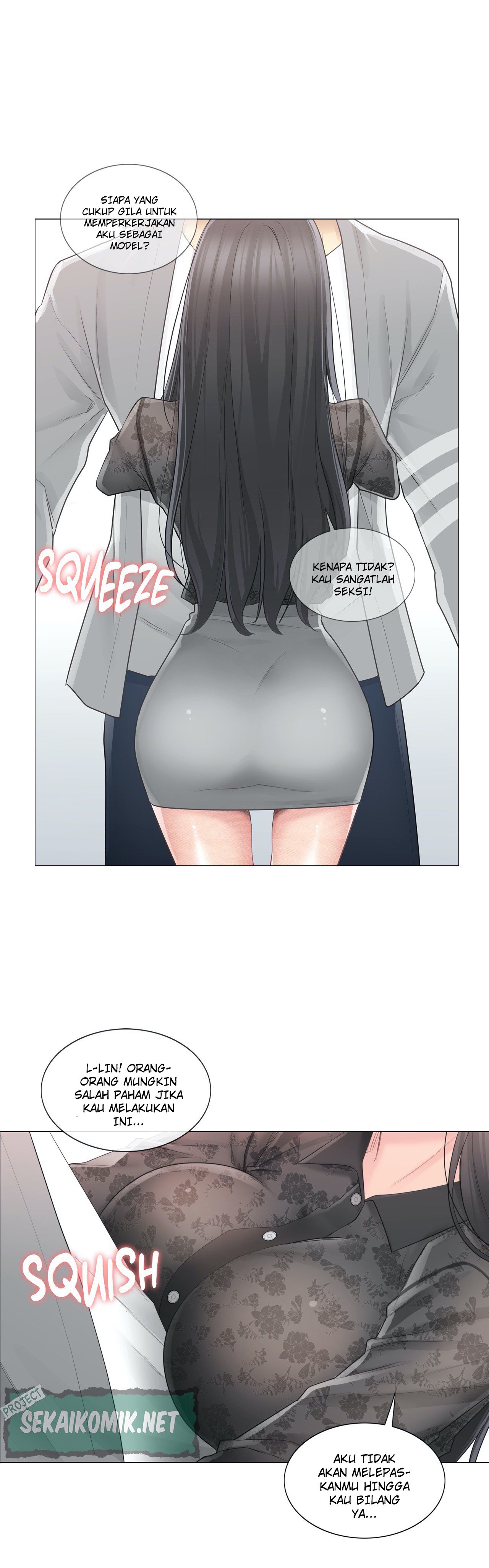 Touch to Unlock - Chapter 61 19